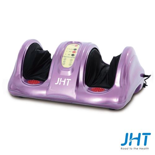 JHT 機能美腿機(加熱升級款) HY-19951D-PL