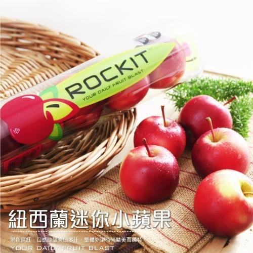 果物樂園-紐西蘭Rockit樂淇小蘋果禮盒組6管(4-5顆_約372g/管)