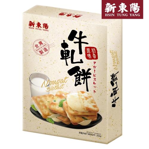 任-新東陽 牛軋餅-原味奶香252g