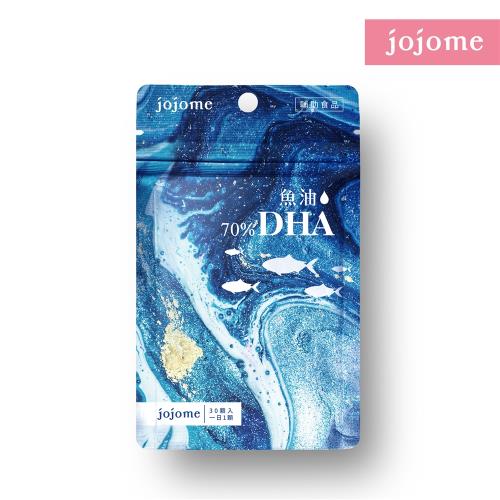 jojome70%DHA魚油軟膠囊(30顆入)
