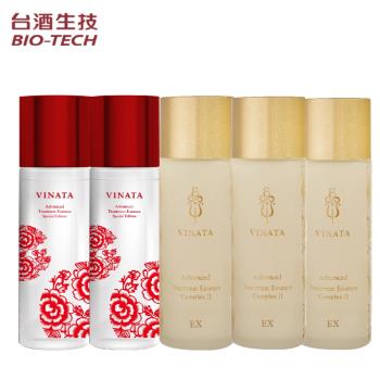 精華液 安瓶 保養類型 Her森森購物網 精華液 安瓶 保養類型 Her森森購物網