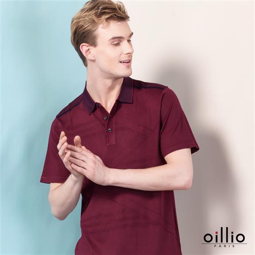 oillio歐洲貴族 男裝 絲綢般柔順 天絲棉線衫 紳士POLO款 紅色-男款 男上衣 絲滑 手感細膩 輕柔 舒適 高極面料 針織衫 紳士精品 送禮