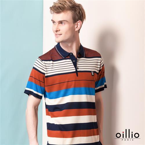 oillio歐洲貴族 質感柔順天絲棉線衫 短袖POLO領款式 紅色-男款 男上衣 絲滑 手感細膩 輕柔 舒適 高極面料 針織衫 紳士精品 送禮