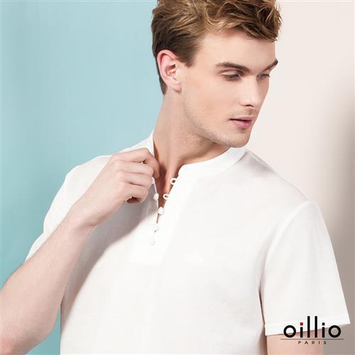 oillio歐洲貴族 男裝 小立領超柔透氣T恤 旗袍領素面款式 白色-男款 男上衣 舒適 透氣 吸濕 排汗 不悶熱 彈性 萊卡彈力 精品男裝
