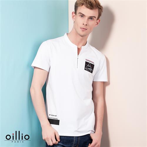 oillio歐洲貴族 男裝 修身小立領 短袖T恤 吸濕透氣天然棉料 白色-男款 吸濕 排汗 透氣 不悶熱 男上衣 男性服飾 Tshirt  萊卡彈性