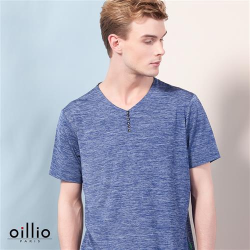 oillio歐洲貴族 男裝 超柔彈性 抗皺涼感V領T恤 麻花條紋 藍色-男款 輕柔手感 舒適好觸感 冰涼 冰爽T 降溫 消暑 t-shirt 精品