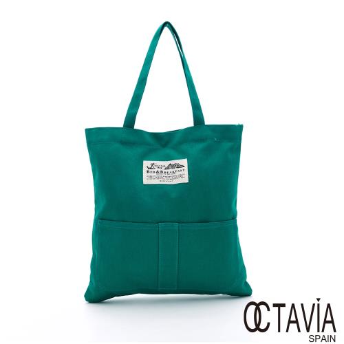 OCTAVIA8  -  EASY布包系列  校園帆布口袋A4肩背包 - 草地綠
