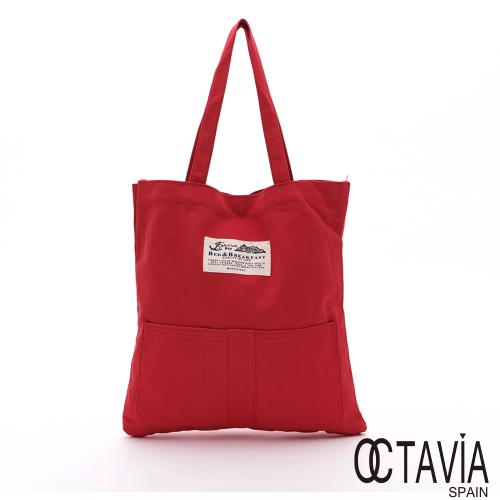 OCTAVIA8  -  EASY布包系列  校園帆布口袋A4肩背包 - 美麗紅