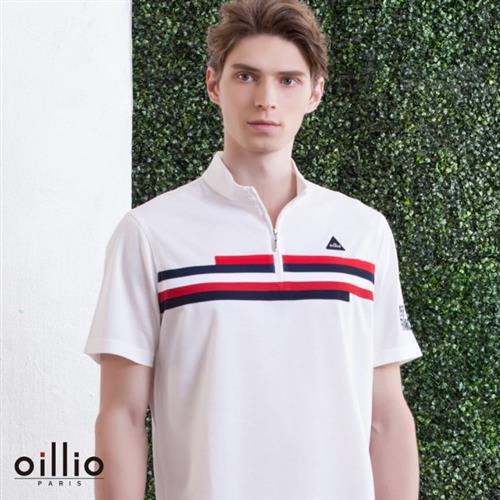 oillio 歐洲貴族 男裝 透氣柔軟 立領 短袖T恤 舒適棉質衣料 白色-男款 男上衣 吸濕 排汗 透氣 不悶熱 萊卡纖維 彈性好 彈力佳 