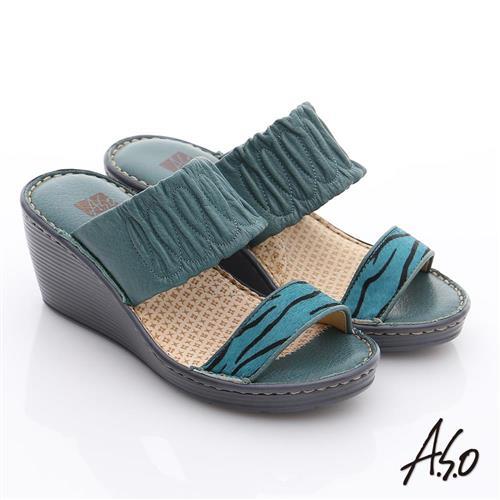 A.S.O 3E寬楦 真皮一字帶楔型涼拖鞋 藍