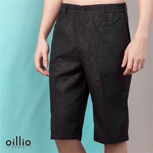 oillio歐洲貴族 男裝 超柔不易皺休閒短褲 質感紋路款式 黑色-男款 冰涼 清涼 冰爽 抗夏 消暑 舒適 好穿 休閒精品 科技纖維 時尚