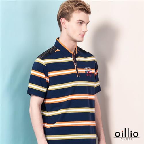 oillio歐洲貴族 男裝 舒適透氣柔順 立領 短袖 POLO衫 休閒彈性棉衣料 藍色-男款 男上衣 吸濕 排汗 透氣 乾爽 高級 萊卡 男