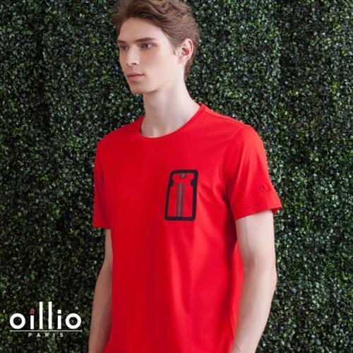 oillio 歐洲貴族 男裝 短袖超柔彈性T恤 頂級天絲棉 簡約圓領 紅色-男款 高級布料 休閒上衣 萊卡彈性 柔軟 吸濕排汗 不悶熱 透氣 素色