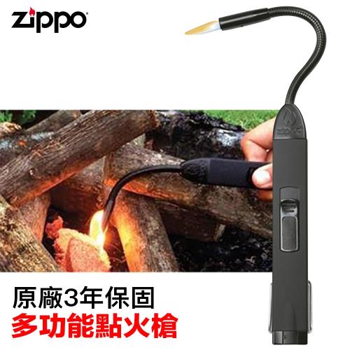 Zippo Flex Neck Utility Lighter多功能點火槍(橡膠黑)
