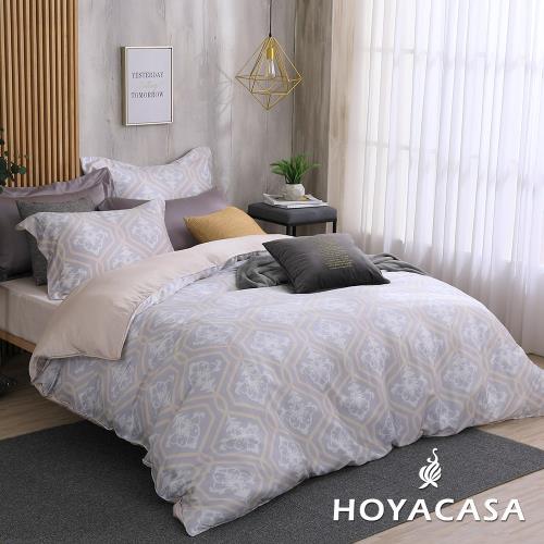 HOYACASA 特大60支抗菌天絲兩用被床包四件組+贈可水洗乳膠枕套一對(顏色隨機)-型(網)
