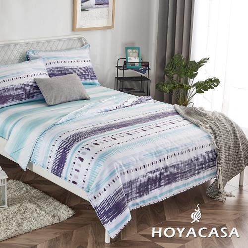 HOYACASA光燦 親膚極潤天絲涼被一入+贈雙人床包枕套組一入-型(網)