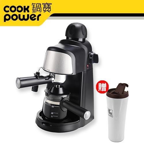 CookPower鍋寶 全自動咖啡機-贈休閒咖啡杯  (EO-CF808SVC5022)