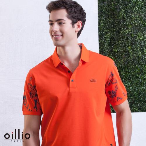 oillio歐洲貴族 男裝 全棉 吸濕排汗透氣 短袖POLO衫 特色雙袖印花 橘色-男款 上衣 服飾 高級精品 機能  透氣 不悶熱 自然棉 