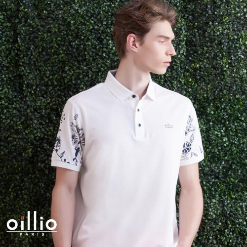 oillio歐洲貴族 男裝 吸濕排汗透氣 短袖POLO衫 特色雙袖印花 白色-男款 高級 裝櫃男裝 精品服飾 機能衣 上衣 透氣