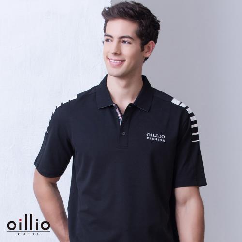 oillio歐洲貴族 精品男裝 短袖 舒適透氣 高級POLO衫 天然彈力棉衣料 黑色-男款 吸濕 透氣 不悶熱 上衣 萊卡彈力 