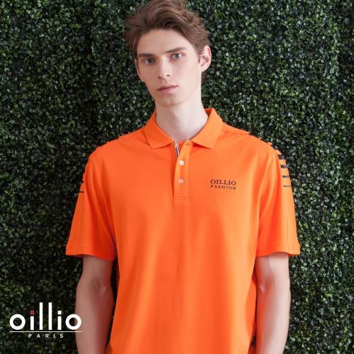 oillio歐洲貴族 男裝 短袖舒適透氣短袖POLO衫 天然彈力棉衣料 橘色-男款 上衣 萊卡彈力 機能衣 全棉 透氣 乾爽 休閒Tshirt