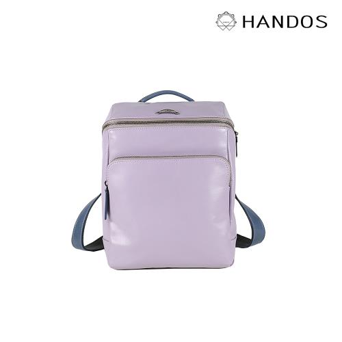 HANDOS - Cosmopolitan 輕巧羊皮時尚後背包 - 粉紫