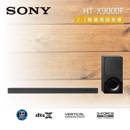 SONY 索尼 2.1聲道 家庭劇院組環繞音響聲霸 SoundBar HT-X9000F