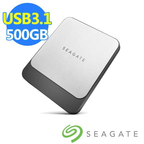 Seagate Fast SSD 500GB 外接式固態硬碟