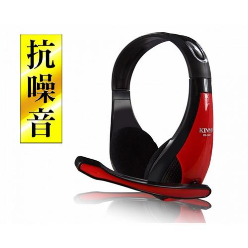 KINYO 專業級高音質立體聲耳機麥克風EM-3650