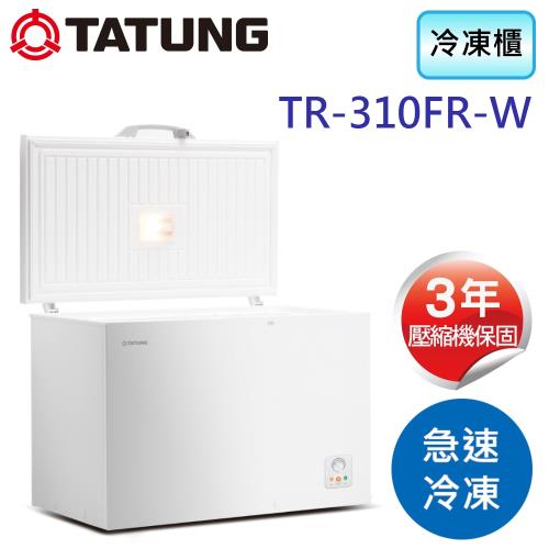 TATUNG大同 310公升冷凍櫃 TR-310FR-W
