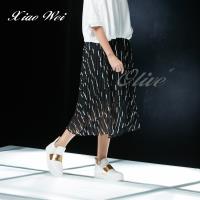 CHENG DA 春夏專櫃精品女裝時尚流行長裙NO.020643