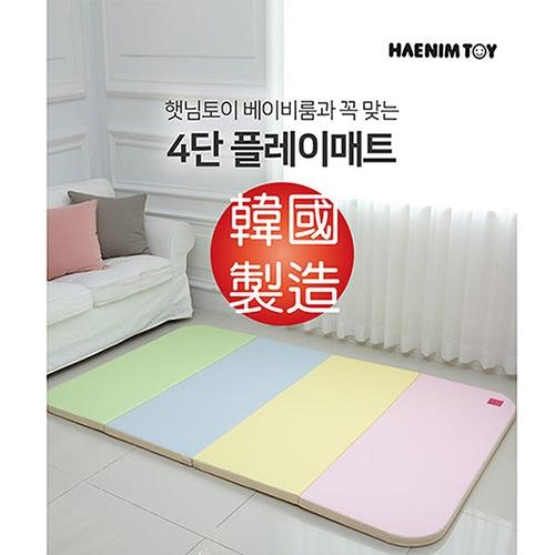 韓國【HAENIM TOY】HAENIM PLAY MAT 4折折疊遊戲地墊 HNM-801