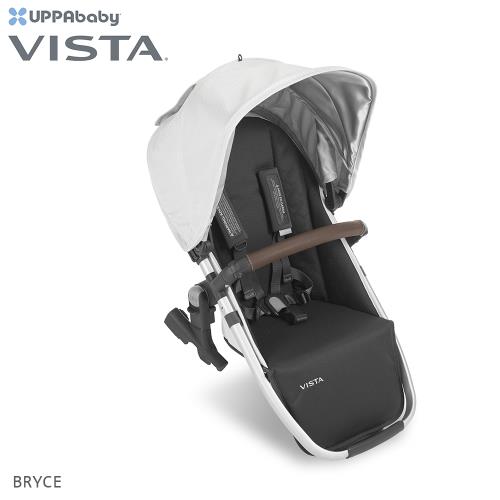 【UPPAbaby】Vista摺疊座椅(嬰幼推車 寶寶 雙人 雙寶)