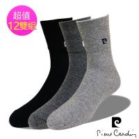 皮爾卡登 pierre cardin 3/4無鬆緊帶寬口襪(12雙組#PC2003)