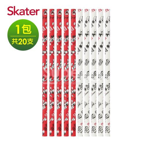 任-【Skater】環保紙吸管(8mm)-米奇