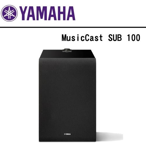 【YAMAHA】鋼烤重低音喇叭 MusicCast SUB 100