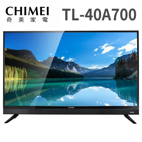 CHIMEI奇美 40吋 FHD低藍光液晶顯示器+視訊盒(TL-40A700)