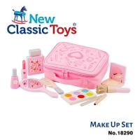 【荷蘭New Classic Toys】小小彩妝師遊戲組 - 18290