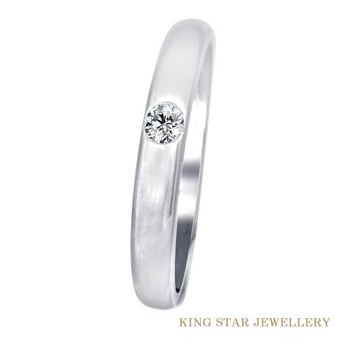 King Star 高雅鉑金鑽石戒指