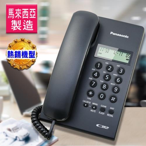 Panasonic 高品質來電顯示有線電話 KX－TSC60 