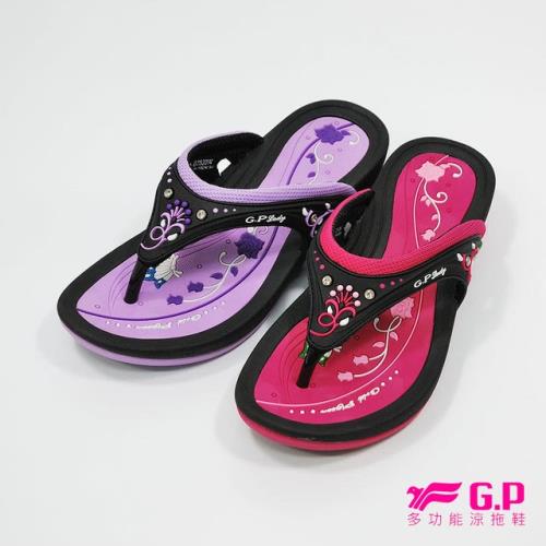 G.P 優雅休閒舒適夾腳拖鞋G7533W-黑桃色/紫色(SIZE:35-39 共二色)