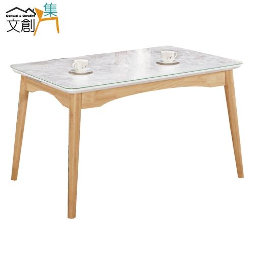 文創集 杜納亞 時尚4.3尺木紋玻璃餐桌(不含餐椅)
