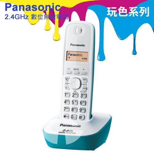 Panasonic 松下國際牌2.4GHz高頻數位無線電話 KX-TG3411 (海灘藍)