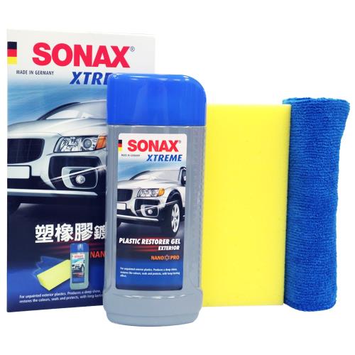 SONAX 塑橡膠鍍膜組(盒) (保險桿 飾條 輪胎)