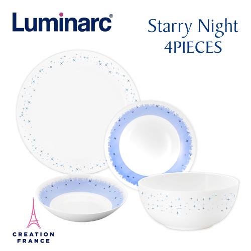 【Luminarc 樂美雅】璀璨星空4件式餐具組(ARC-401-SN)