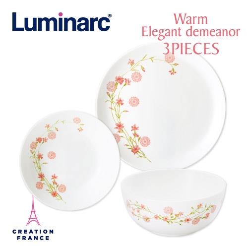 【Luminarc 樂美雅】溫馨風采3件式餐具組(ARC-306-CT)