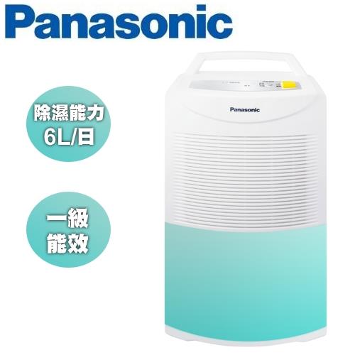Panasonic國際牌 1級能效6L除濕機 F-Y12ES -庫(C)
