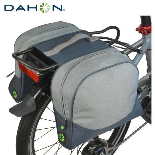 DAHON大行 Rear Carrier Bag單車用600D加厚後貨架馬鞍袋-灰