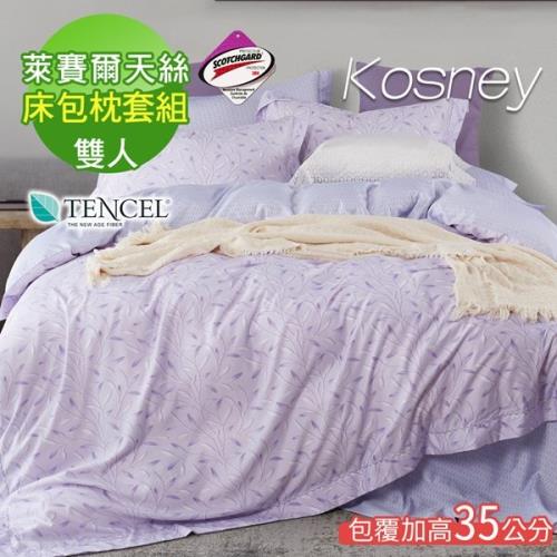 KOSNEY  花漫  頂級吸濕排汗萊賽爾天絲雙人床包枕套組床包高度35公分