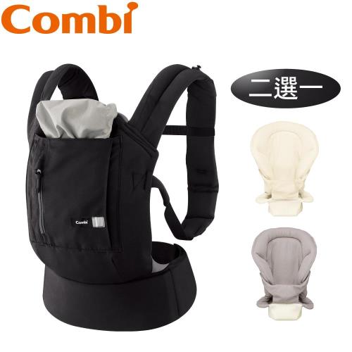 日本Combi Join 舒適減壓腰帶式背巾+內墊組合
